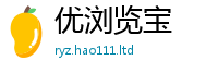 2025新澳天天正版免费观看对2025年免费资料大全最新版本